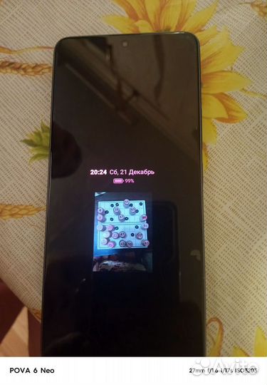 Xiaomi Poco X6, 12/256 ГБ