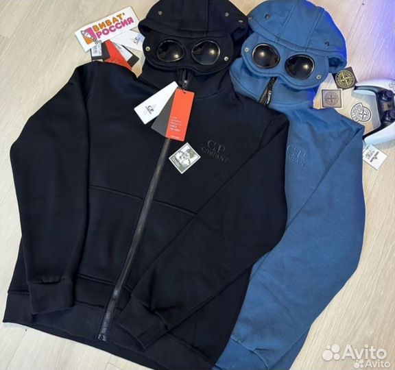 Толстовка С.Р