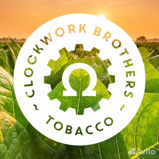 Продавец - Консультант в CWB Tobacco