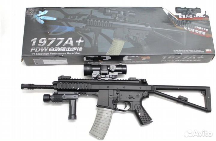 Реалистичный автомат со складным прикладом