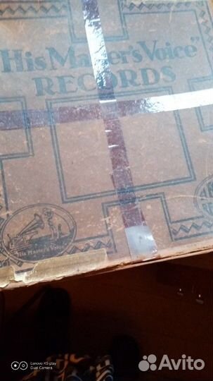 Старинные граммофонные пластинки