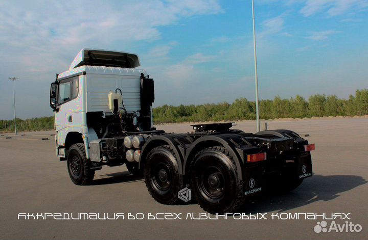 Shacman (Shaanxi) X3000, 2023