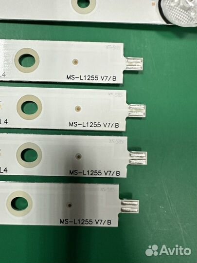 Новый MS-L1255,CX50D09-ZC22AG-03,HL-00500A30-0901S