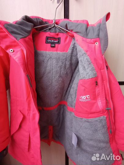 Парка для девочки