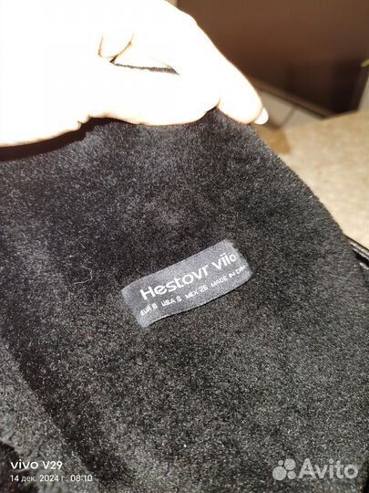 Дубленка авиатор удлиненная