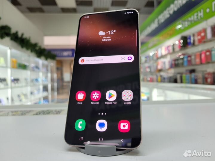 Samsung Galaxy S22+, 8/128 ГБ