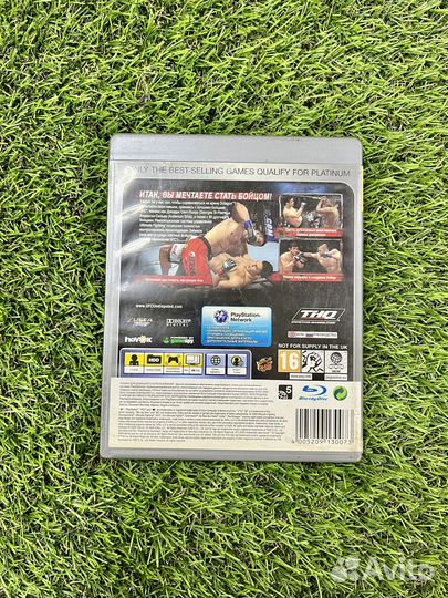 Ufc 2009 ps3