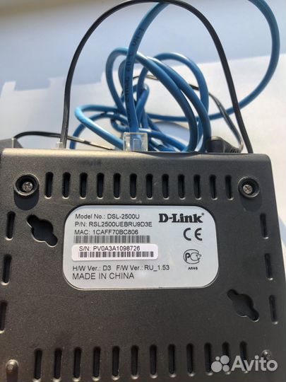 Маршрутизатор D-link DSL-2500U