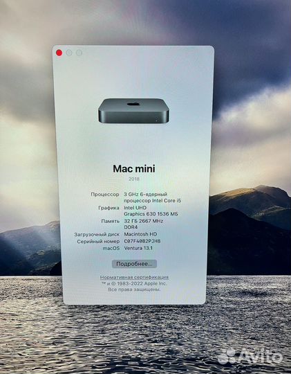 Apple Mac mini 2018 i5/32gb/512gb 01/2021