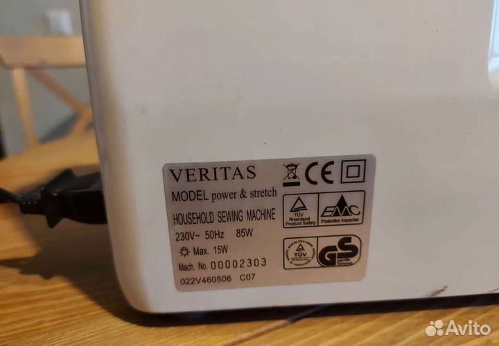 Швейная машина Veritas, 21 операция, почти новая