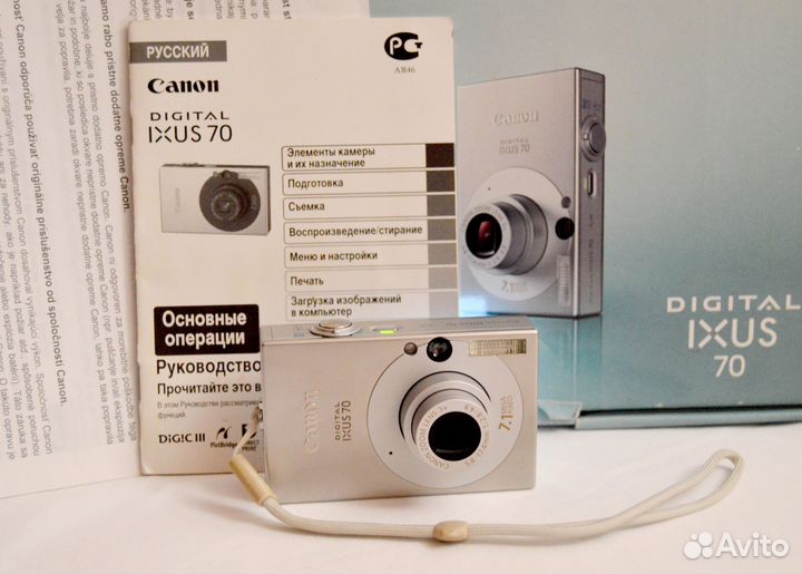 Компактный фотоаппарат canon ixus 70