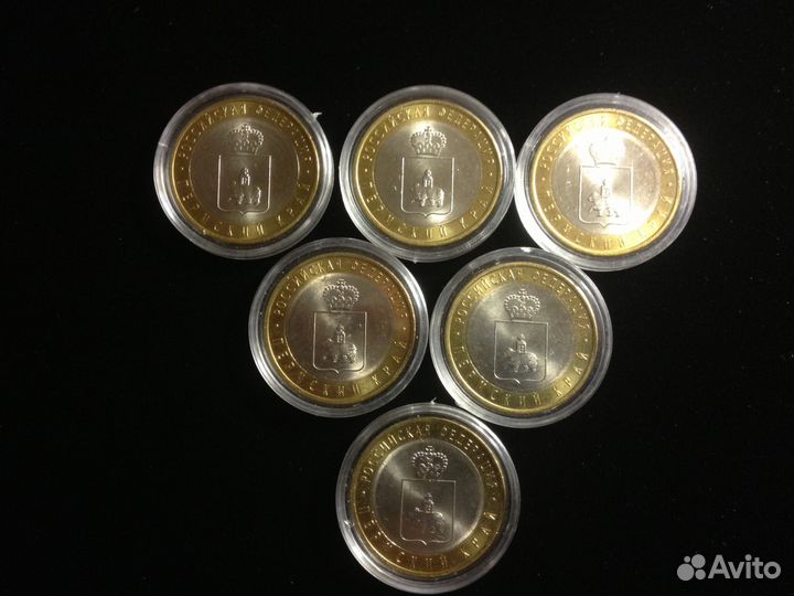 10 руб Пермский край 2010 года UNC из мешка