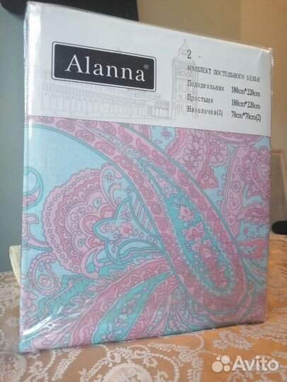 Постельное белье сатин новое