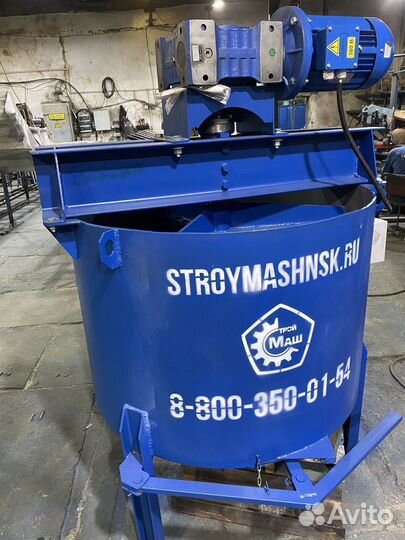 Смеситель принудительного действия