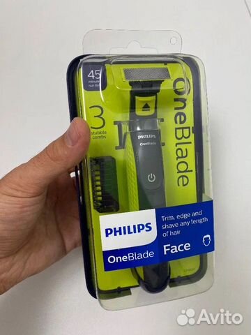Триммер Philips OneBlade QP2520/20 объявление продам