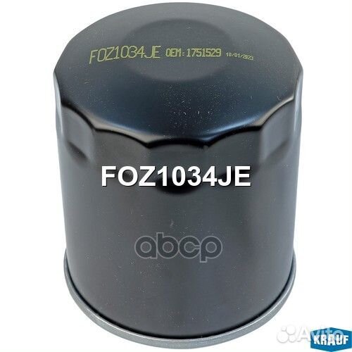 Фильтр масляный FOZ1034JE Krauf