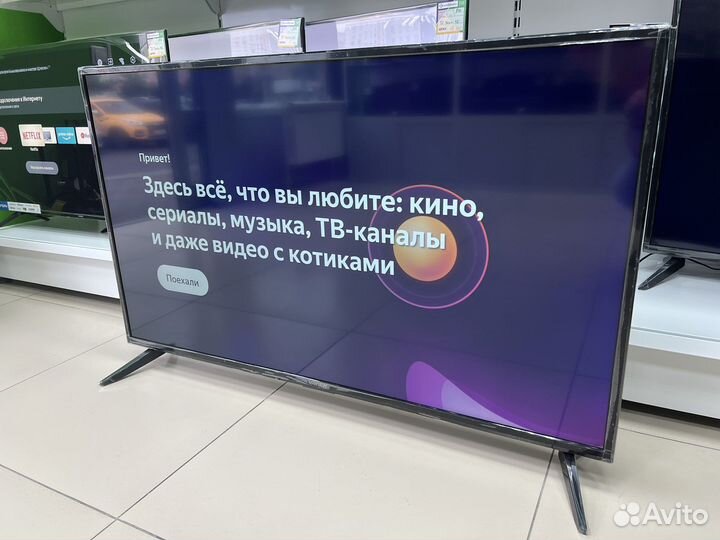 Телевизор loview l50f401t2c новый
