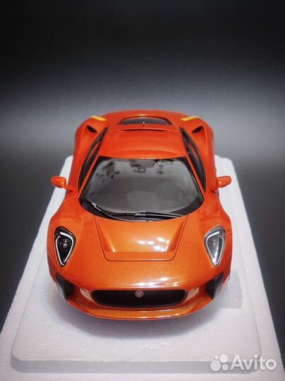 Jaguar C-X75 1:18 Almost Real