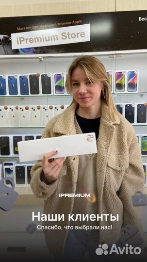 Sony PS 5 DiSK. 3 ревизия (CFI-1200A). Рассрочка