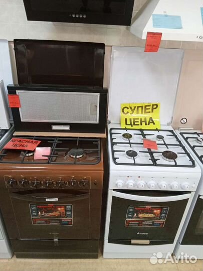 Плита газо-электрическая Kraft kf-fsk 6405 aewi но