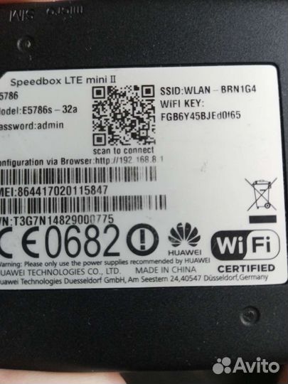 Wifi роутер 4g модем huawei переносной