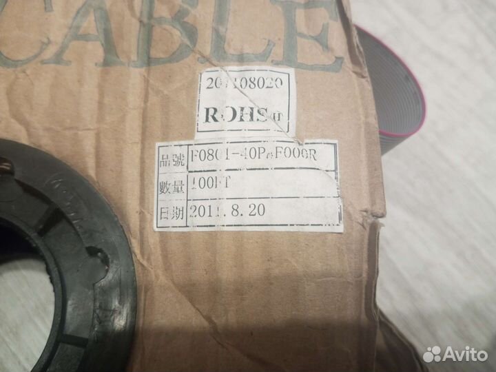 RC-40 F0801-40PAF000R, Плоский кабель