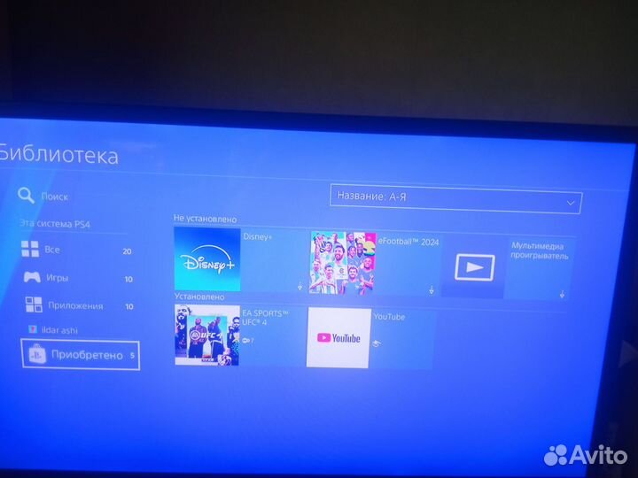 Sony PS4 500 GB 30 игр