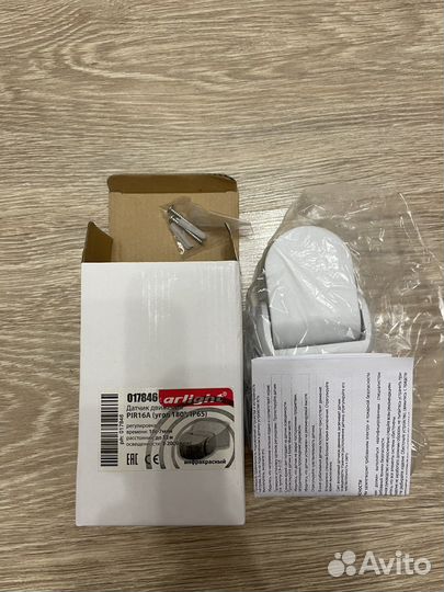 Датчик движения arlight PIR16A