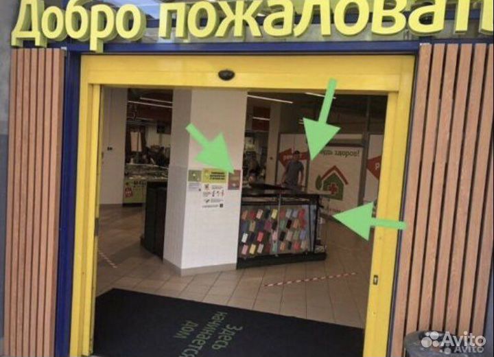 Чехол силиконовый xiaomi mi11Tpro