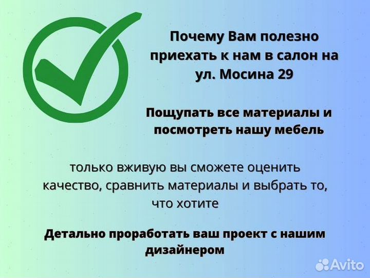 Шкаф купе Мебель на заказ