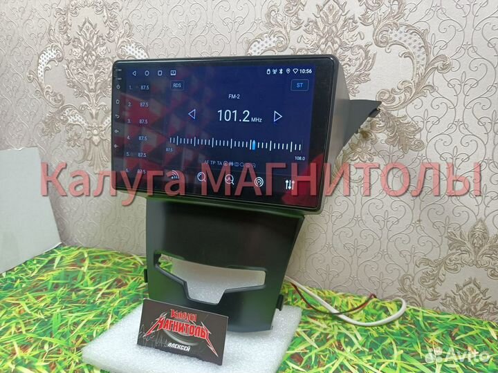 Магнитола Ssangyong Actyon 4/64 Гб android