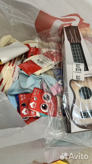 Вещи пакетом