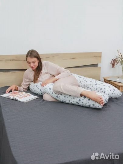 Подушка для беременных для сна длинная