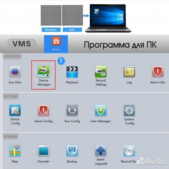 VNR20 IP видеорегистратор (10 камер, 4K/8Mp)