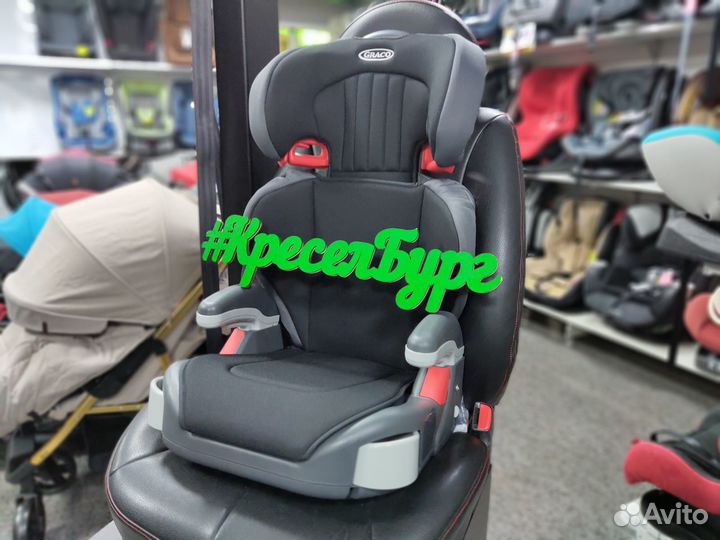 Детское автокресло Graco Junior Maxi 15-36 кг