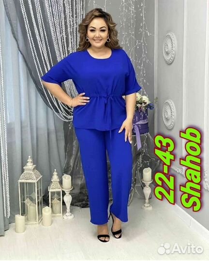 Костюм 56 размер новый