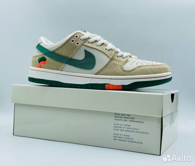 Кроссовки nike SB Dunk low Jarritos