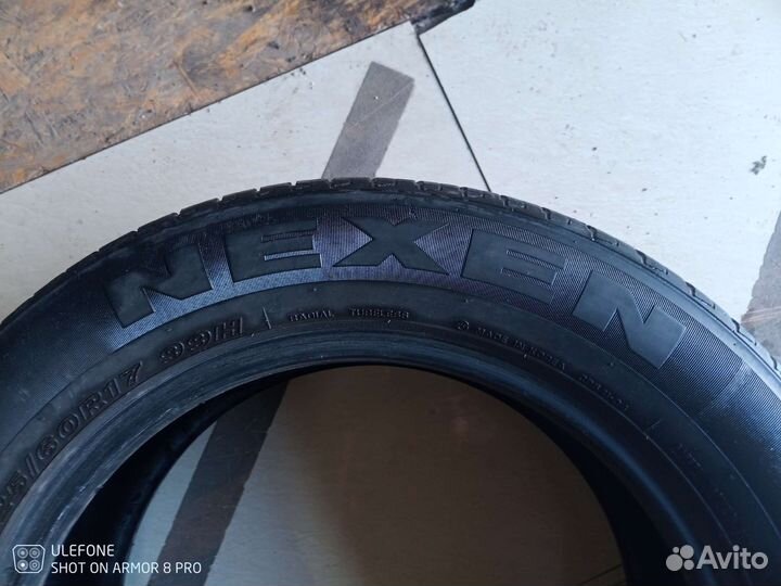 Nexen Classe Premiere 641 255/65 R17