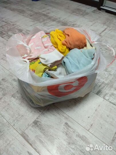 Детские вещи пакетом