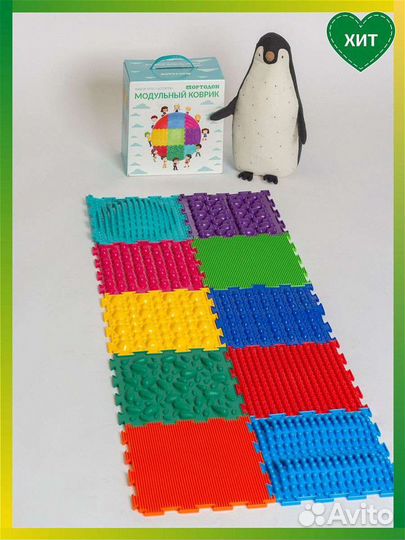 Новые ортоковрики с доставкой