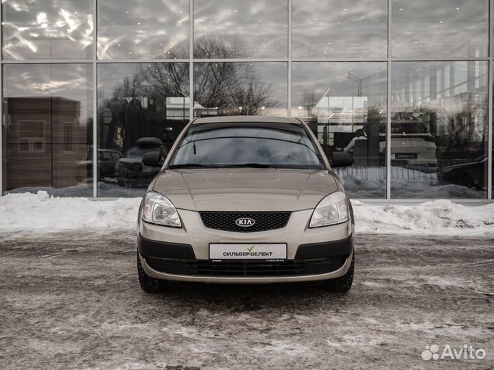 Kia Rio 1.4 МТ, 2007, 199 682 км