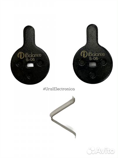 Тормозные колодки S-06 для Kugoo V1