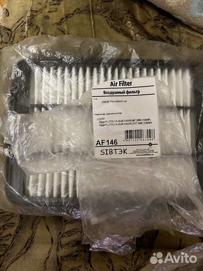 Воздушный фильтр Chery tiggo FL