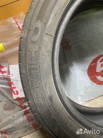 Kumho Solus KH17 195/55 R16