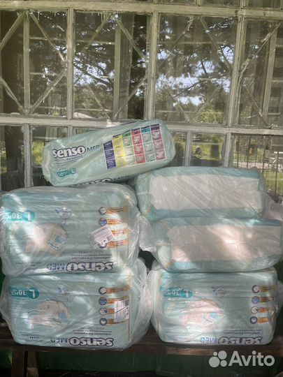 Памперсы для взрослых L