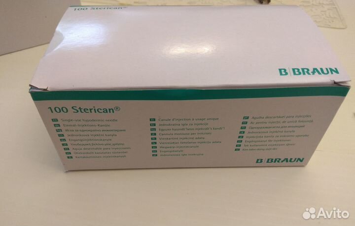 B. Braun Sterican Игла 21G (0,8 x 120 мм)