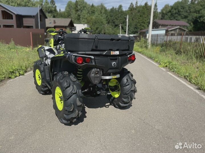 Квадроцикл BRP Can-Am Outlander MAX XT 650 2022г