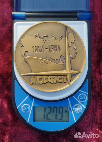Настольная медаль СССР. 60 лет Морфлот