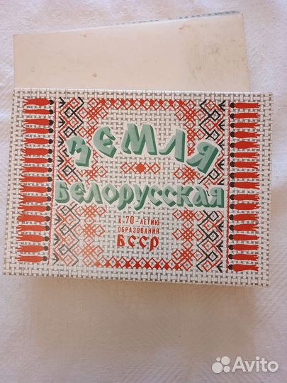 Сувенирный набор спички