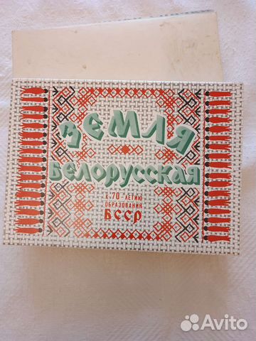 Сувенирный набор спички